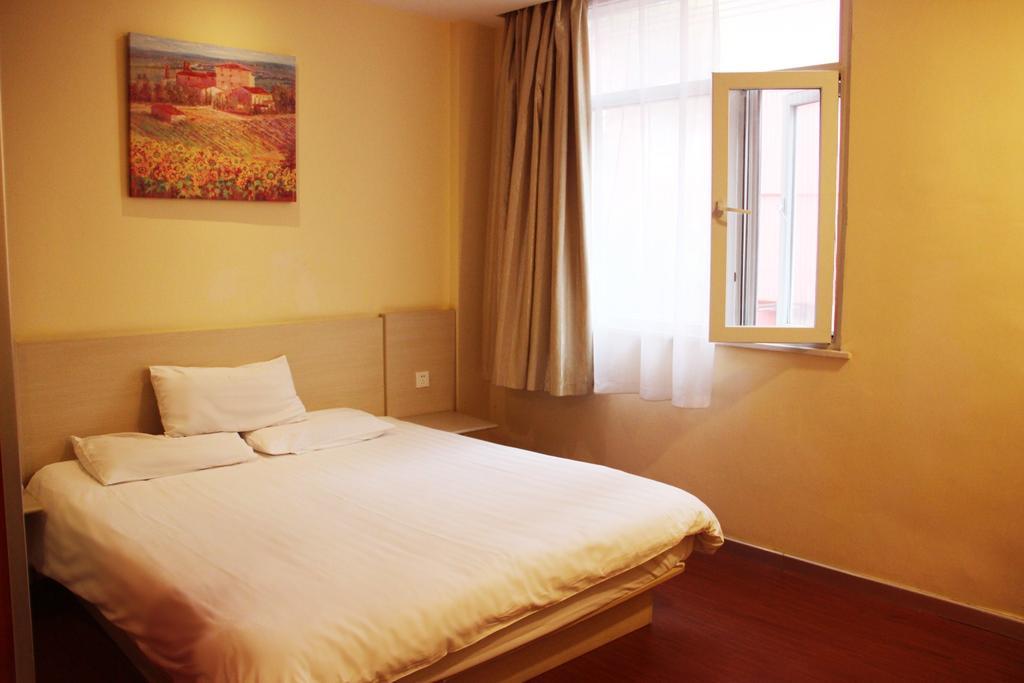 Hanting Hotel Changzhou Hutang Garden Street Room photo