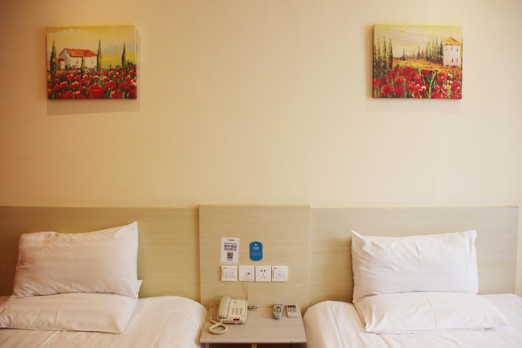 Hanting Hotel Changzhou Hutang Garden Street Room photo