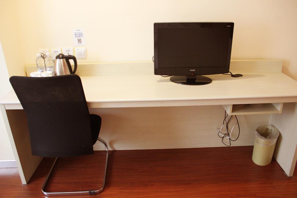 Hanting Hotel Changzhou Hutang Garden Street Room photo