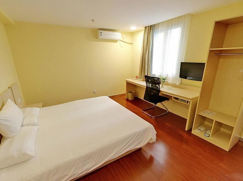 Hanting Hotel Changzhou Hutang Garden Street Exterior photo
