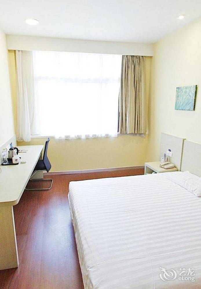 Hanting Hotel Changzhou Hutang Garden Street Exterior photo