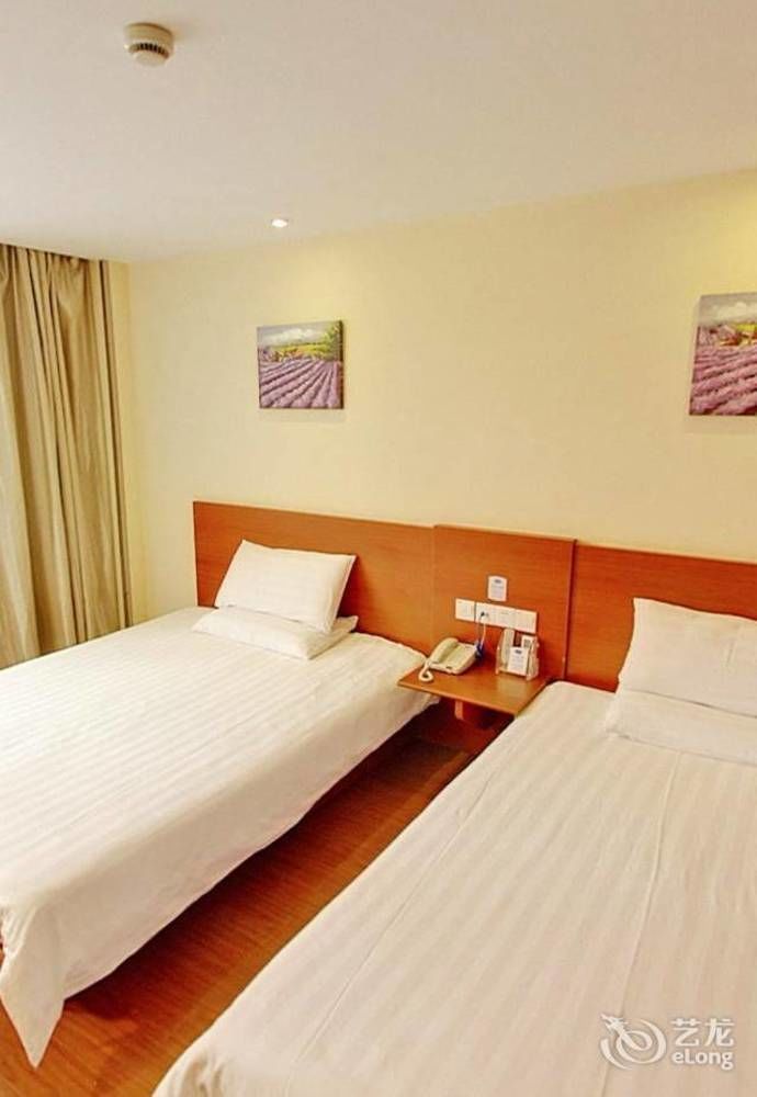 Hanting Hotel Changzhou Hutang Garden Street Exterior photo