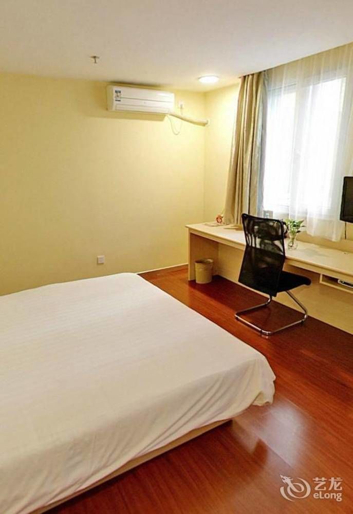 Hanting Hotel Changzhou Hutang Garden Street Exterior photo