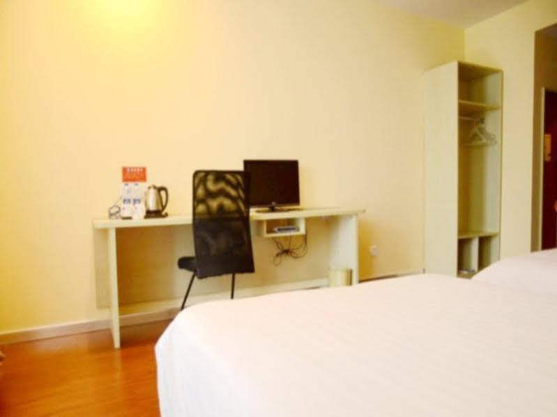 Hanting Hotel Changzhou Hutang Garden Street Exterior photo